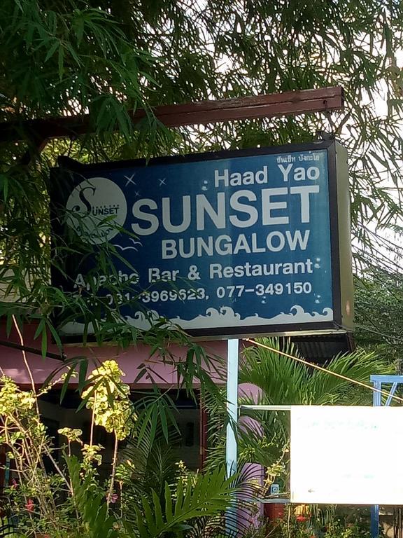 Haad Yao Sunset Bungalow Экстерьер фото